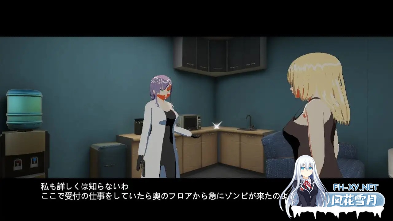 [FPS/DL官中/3D/异种X][RJ414069/蒼夢ペリカン社团]感染实验室/感染ラボ[Ver1.0.1][PC/3.6G]-8.jpg