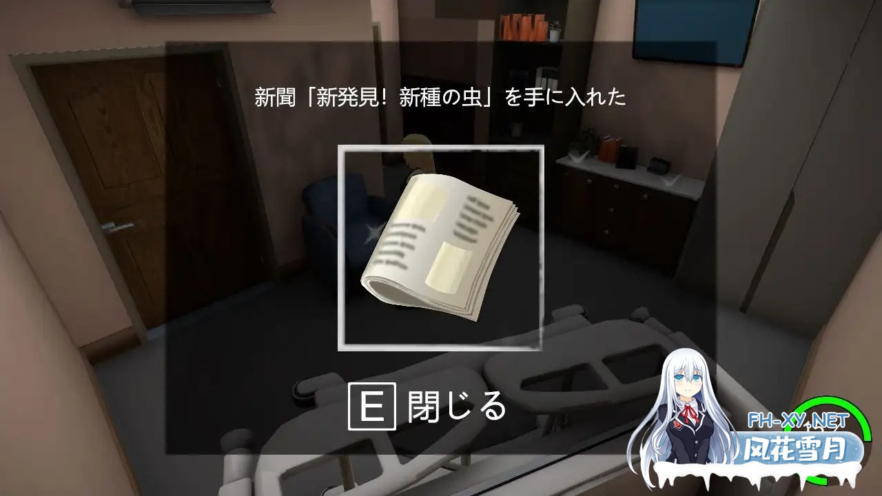[FPS/DL官中/3D/异种X][RJ414069/蒼夢ペリカン社团]感染实验室/感染ラボ[Ver1.0.1][PC/3.6G]-10.jpg