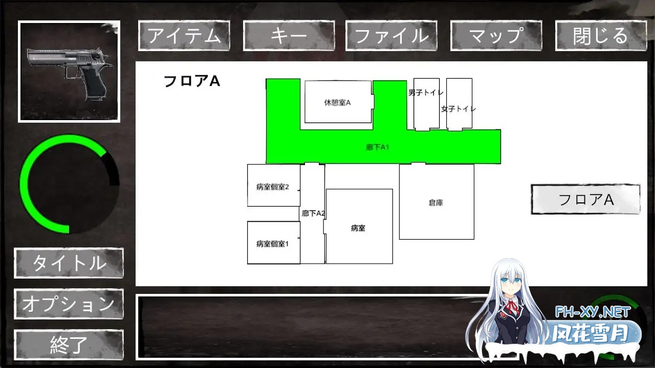 [FPS/DL官中/3D/异种X][RJ414069/蒼夢ペリカン社团]感染实验室/感染ラボ[Ver1.0.1][PC/3.6G]-9.jpg