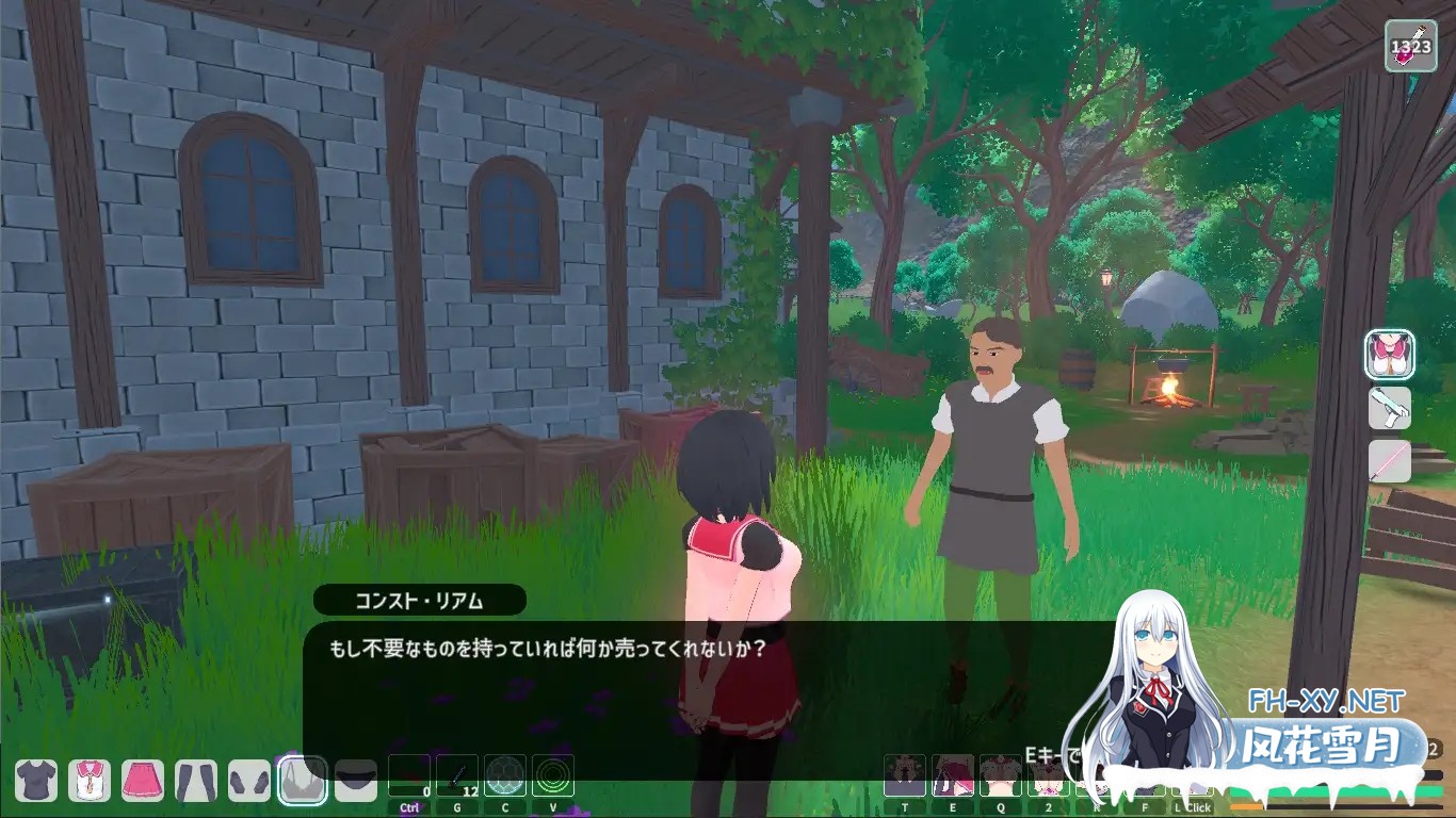 [3D/更新/生肉/色诱/乳交][RJ01143093/即席の矢社团]初期的访问者/初期の訪問者[Ver1.0.1][PC/11.0G]-6.jpg