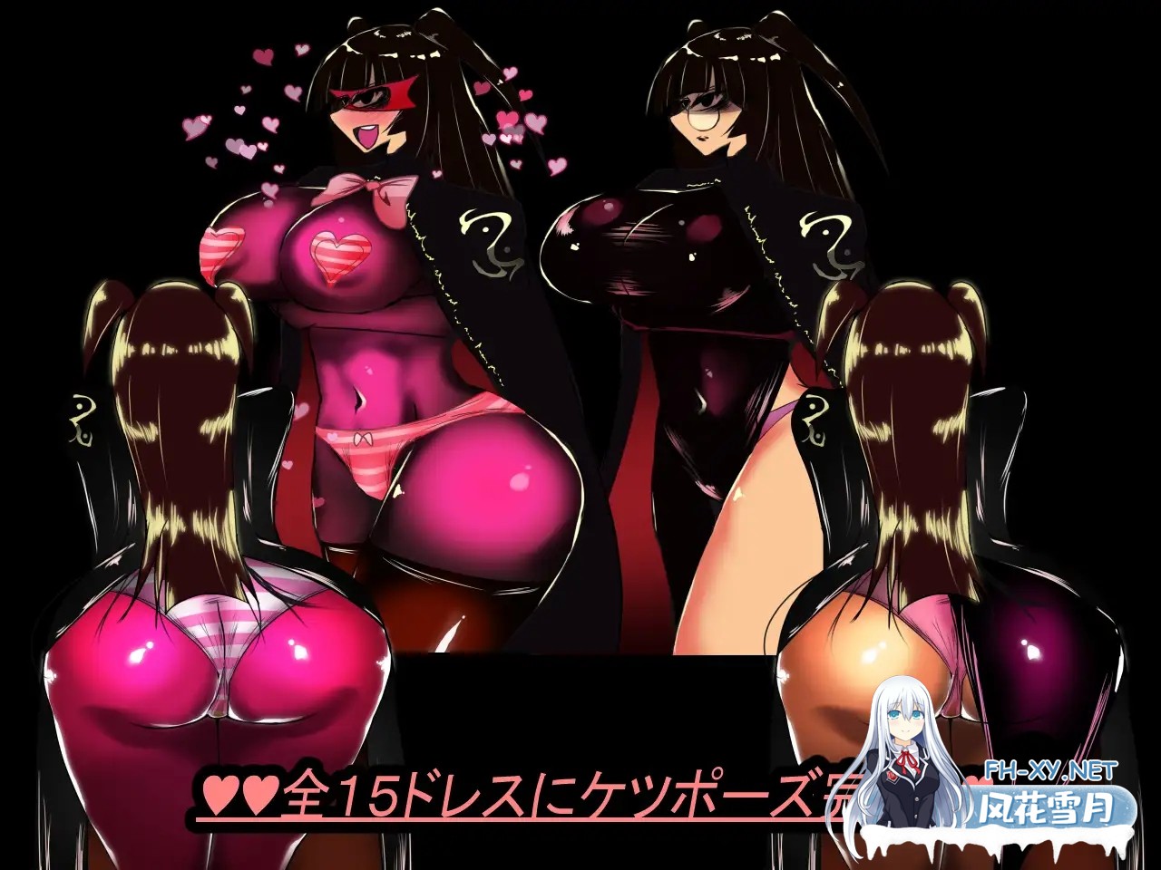 [经营RPG/淫乱/多P/机翻+AI文本/多P/粪便/扶她][RJ01217150/コタツギルド社团]ア悠美奈与茜的恶臭工作室/ユミナとアカネのゲロ臭っせええアトリエ[Ver...-8.jpg