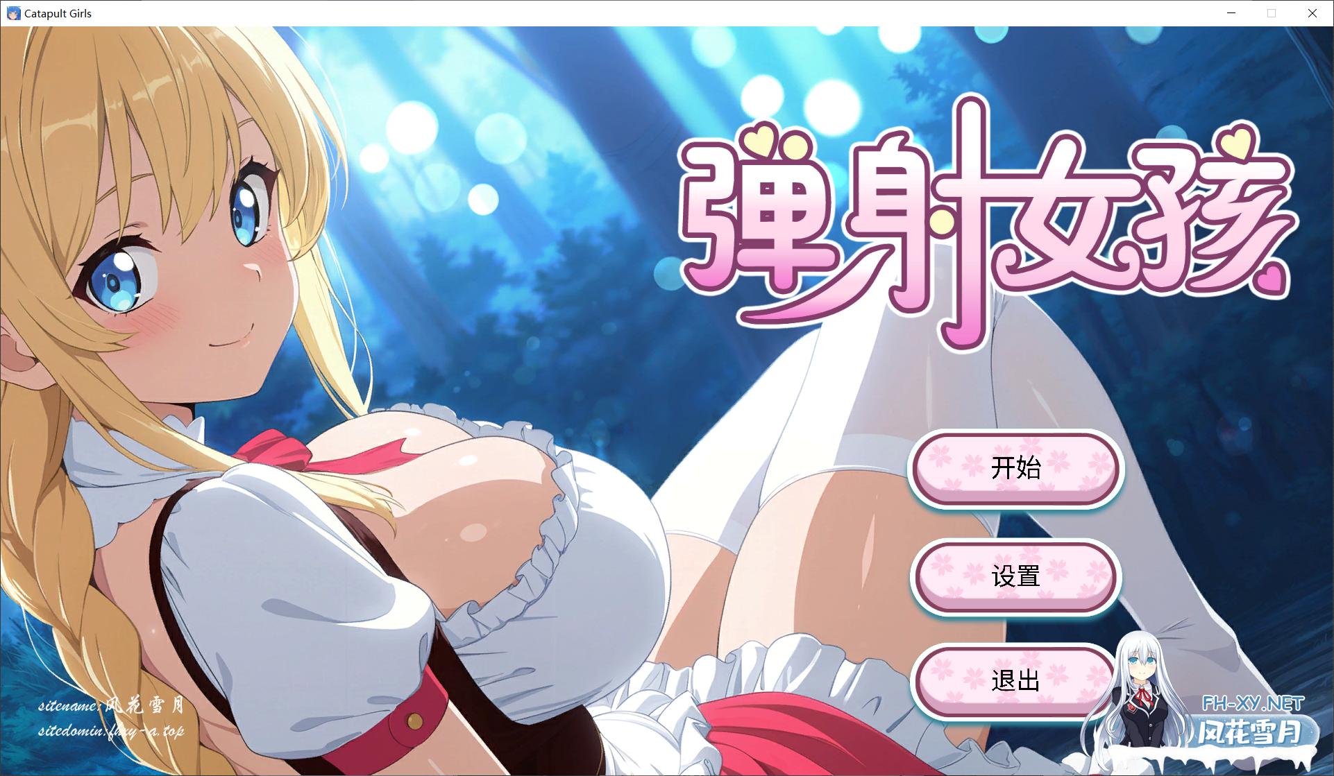 QQ202510181250259a236bf8bb32bcfb.png