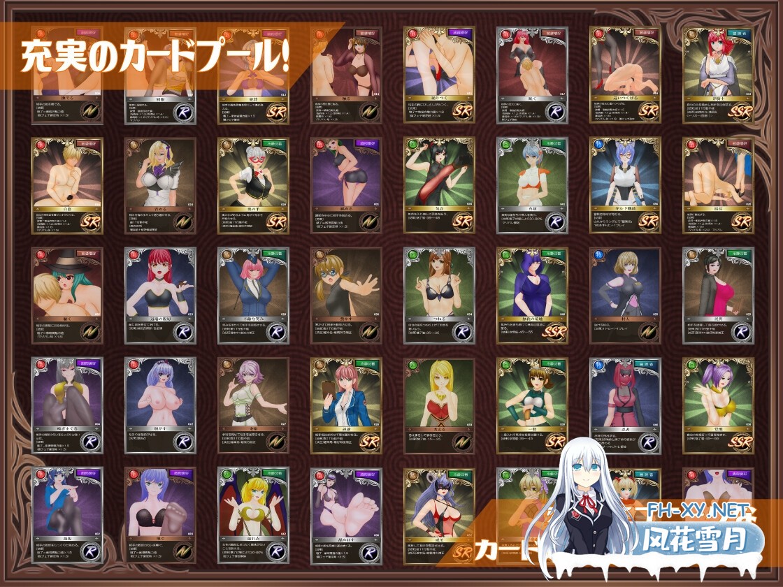 [RPG/汉化]勇者对美腿太没抵抗力了/勇者は美脚に弱すぎる！AI汉化版[PC/1.1G]-10.jpg