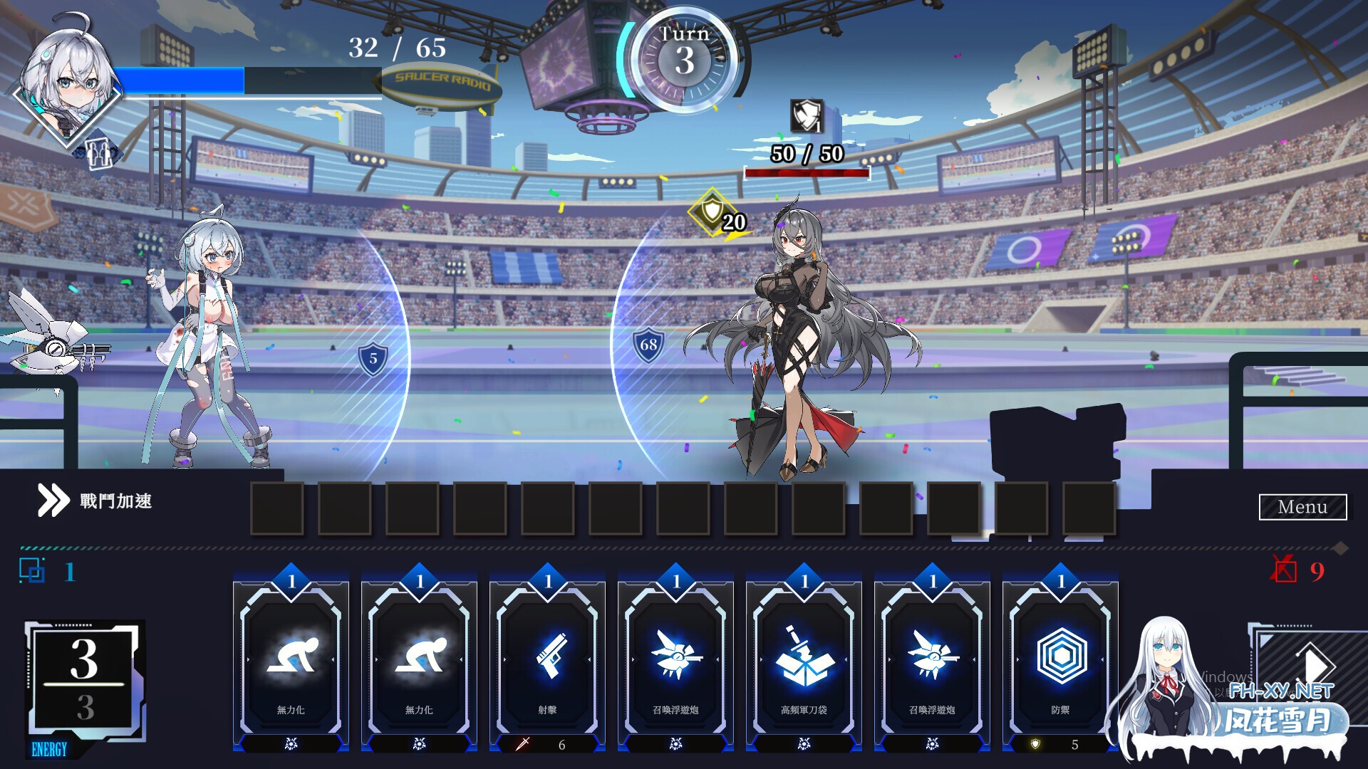 [SLG/STEAM官中/步兵/多P/自慰/口交/中出/更新]露娜/LUNA[Ver1.2.066+存档][PC/2.39G]-12.jpg