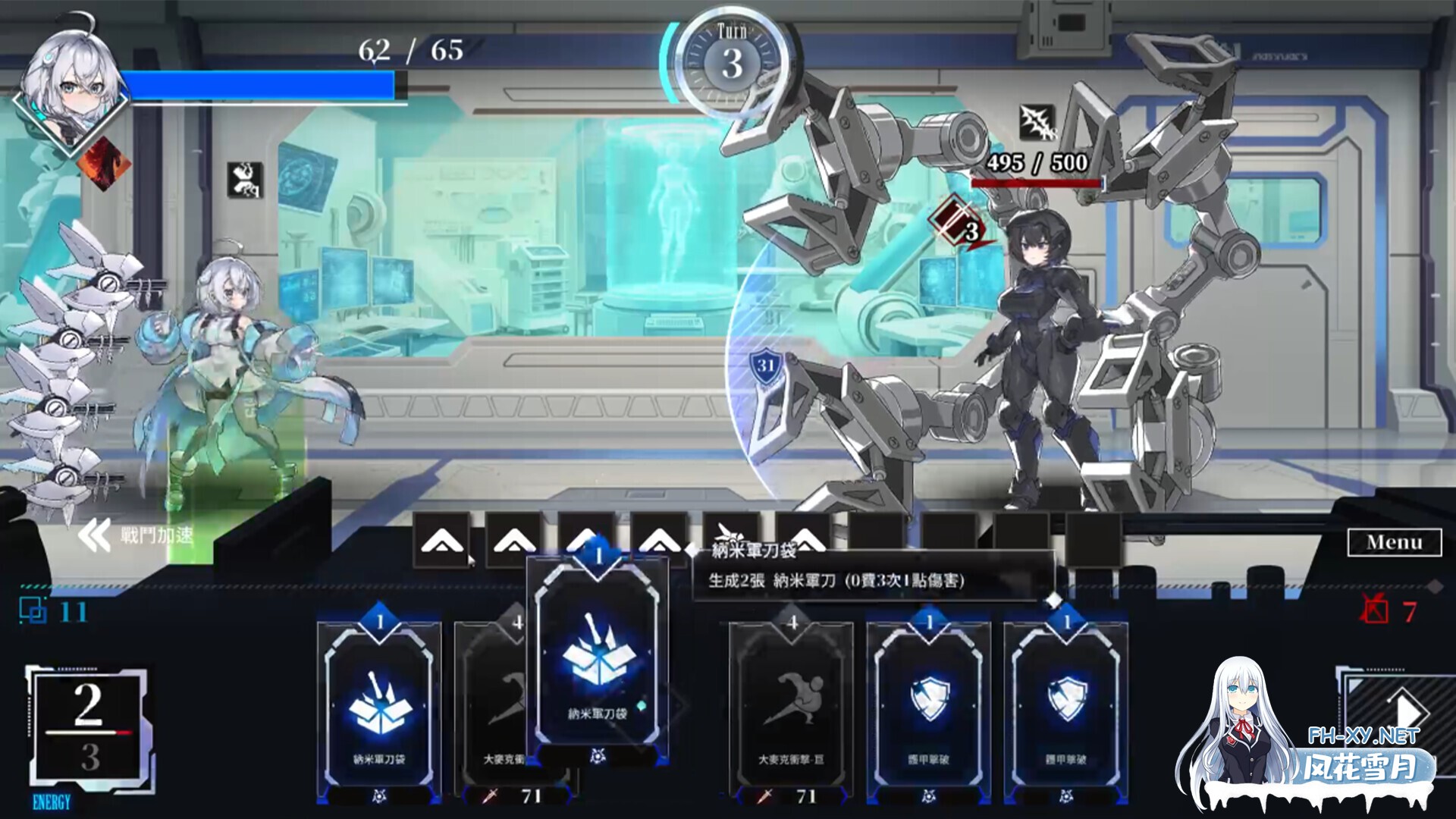 [SLG/STEAM官中/步兵/多P/自慰/口交/中出/更新]露娜/LUNA[Ver1.2.066+存档][PC/2.39G]-19.jpg