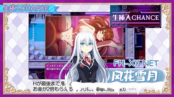 [RPG/汉化]立ちんぼライフ！AI汉化版[PC/2.3G]-9.jpg