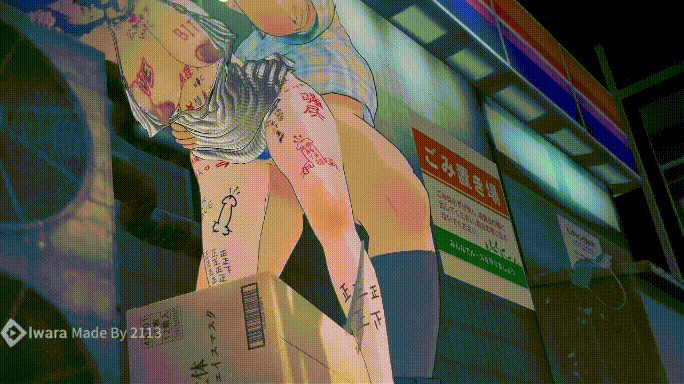 1 (17).gif