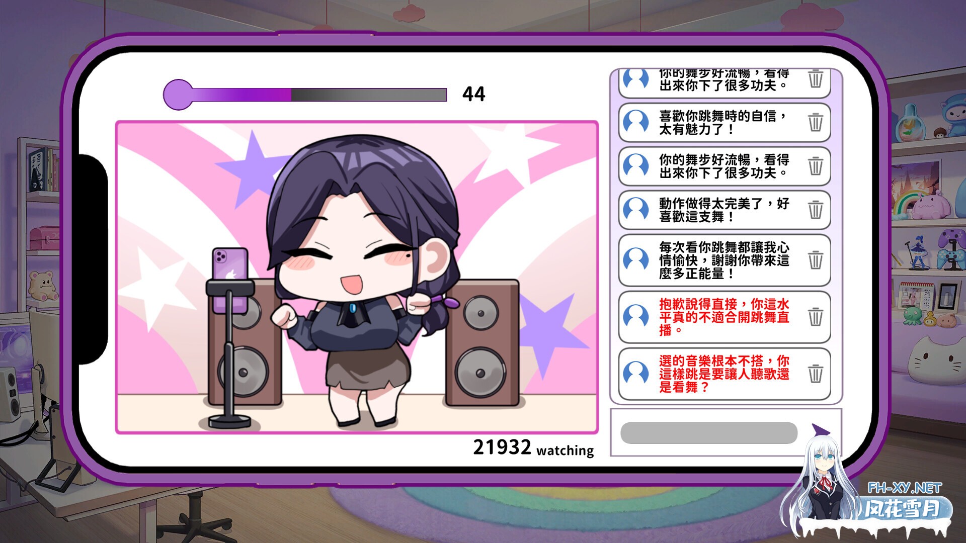 [SLG/2D/STEAM官中/步兵]29岁的人妻想成为职业coser是否搞错了什么？/My Wife Wants to Be a Professional Cosplayer?![PC/960M]-5.jpg