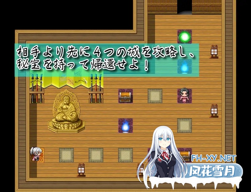 [RPG/AI汉化/巨乳/乳交][RJ01485667/にゅうステーション社团]出击乳交忍者/参上っ！パイズリ忍者！～いぢわる VS 甘やかし～[PC+安卓/0.77G]-5.jpg