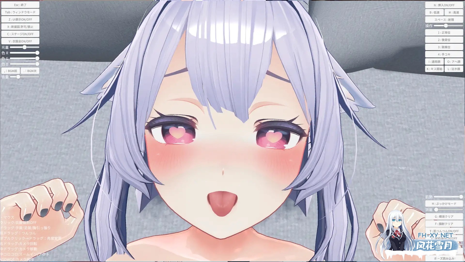 [3D互动/动态/DL官中/巨乳/中出/更新][RJ01367920/アトリエすえ社团]性爱模拟器/SEXシミュレーター[Ver25.10.17][PC/310M]-9.jpg