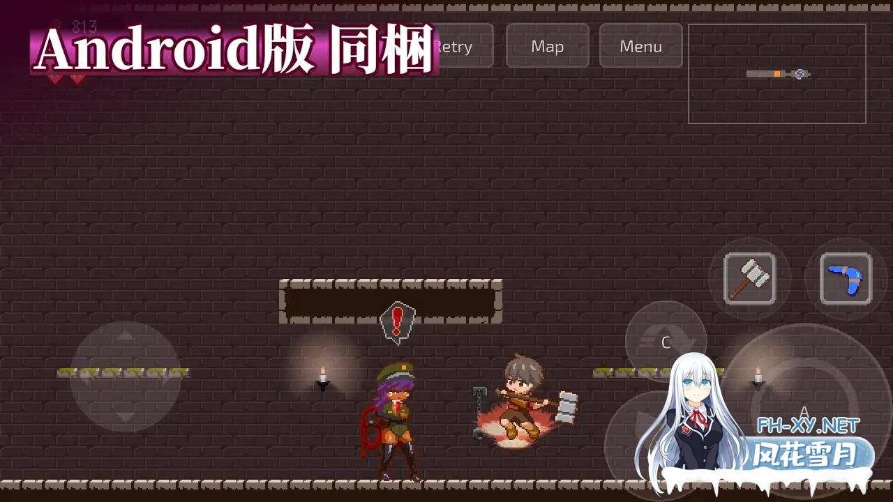 [ACT/动态/DL官中/2D/像素/口交/更新/步兵][RJ01292340/しもふみ屋社团]梦魔世界的迷惑人/夢魔世界の迷い人 - Lost in the World of Succubi -[Ver1.04][PC+安卓/540...-7.jpg