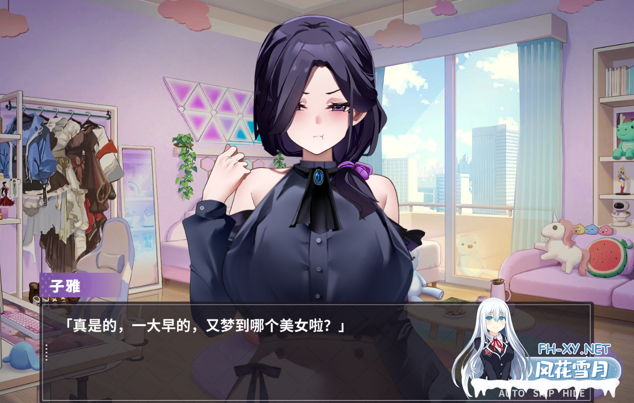 PC[偶像调教模拟经营养成SLG]29岁的人妻想成为职业coser是否搞错了什么~V0.9官中动态步兵国语CV[1G]百度/迅雷/夸克/UC-2.png