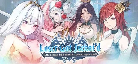 [SLG/中文/2D步兵] 鲁蛇穿越异世界 – 征服世界前得先征服可爱妹子 – v1.0.1.3 官中步兵版 [500M/新作]-1.jpg