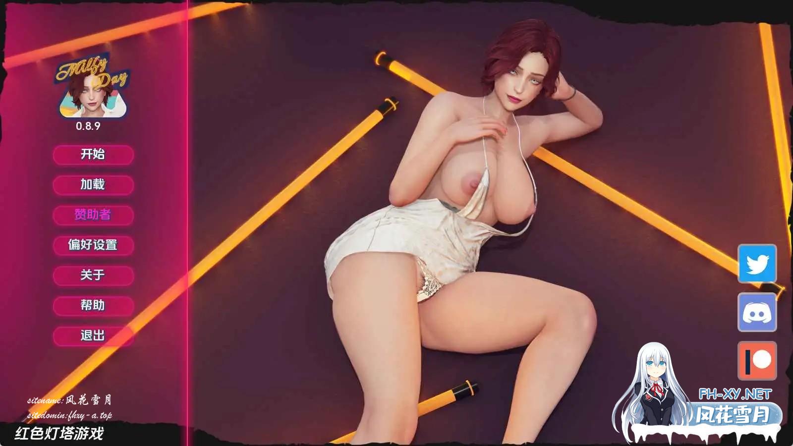 我爱熟女v0.8.9 (3).jpg
