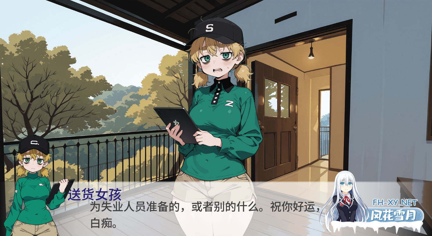 [SLG/AI汉化/2D/动态/更新]国家配给的猫娘/My State Sponsored Catgirl[Ver0.61][PC+安卓/620M]-3.png
