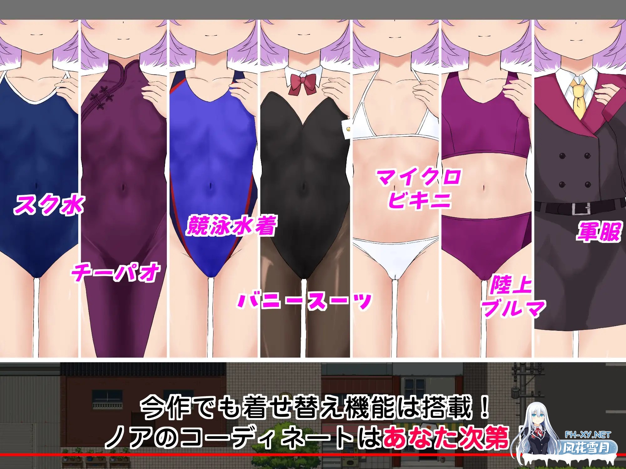 [RPG/机翻+AI文本/萝莉/后宫/怀孕][RJ01486205/ラストリゾート社团]子恵岛今日依旧和平/子恵島は今日も平和[Ver1.01][PC/1.60G]-4.jpg