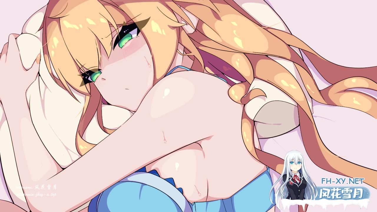 ns_whole_celia_bed_1.png