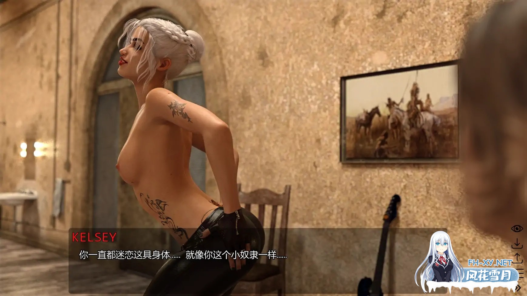 [SLG/AI汉化/3D/动态]旅程:重生/Journey: Rebirth[S1 Ep.1 U2][PC+安卓/3.29G]-5.jpg