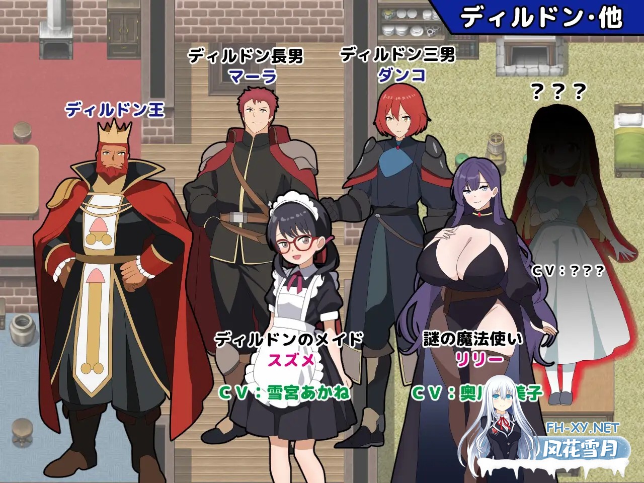 [RPG/机翻+AI文本/淫语/女仆/奇幻/通奸/骨科][RJ01406780/まいプロソフト社团]淫語大詠唱！[PC/1.22G]-5.jpg