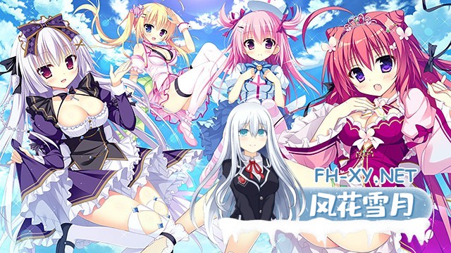 [ADV/精翻汉化/2D/动态/萝莉]夏色心跳日志/ナツイロココロログ[+特典][PC/4.8G]-11.jpg