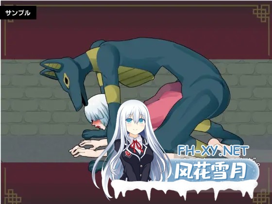 [RPG/机翻+AI文本/妖怪/肛交/异种X/巨乳][RJ01247176/レイガン社团]眠眠打鬼 ―minmin da gui―[Ver1.1.0][PC/560M]-7.jpg