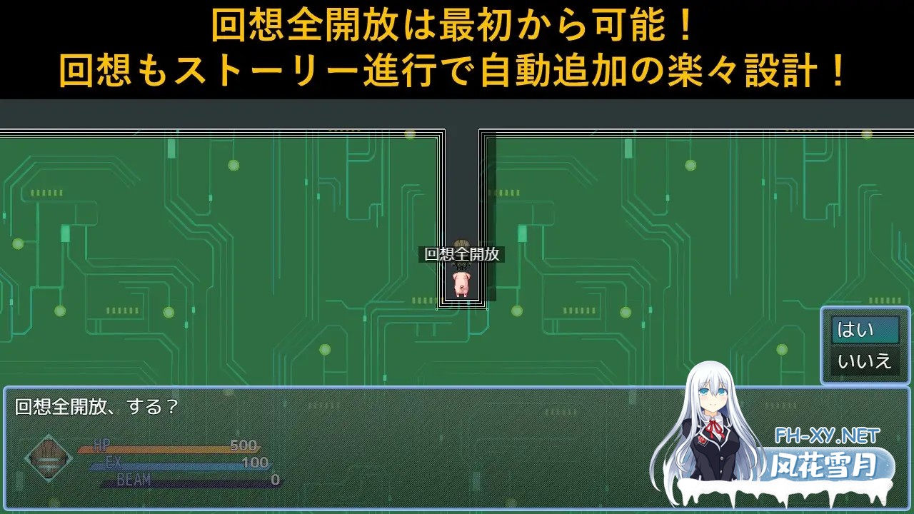 [ARPG/科幻/乳交/口交/多P/AI汉化][RJ01372522/PigExplorers社团]思妄空间/亲爱的太空/DEAR SPACE[PC/1.30G]-10.jpg