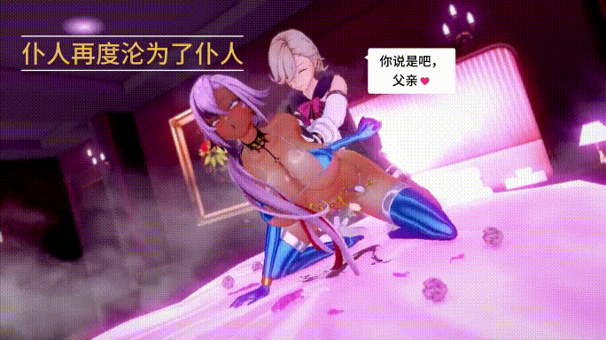 1 (6).gif