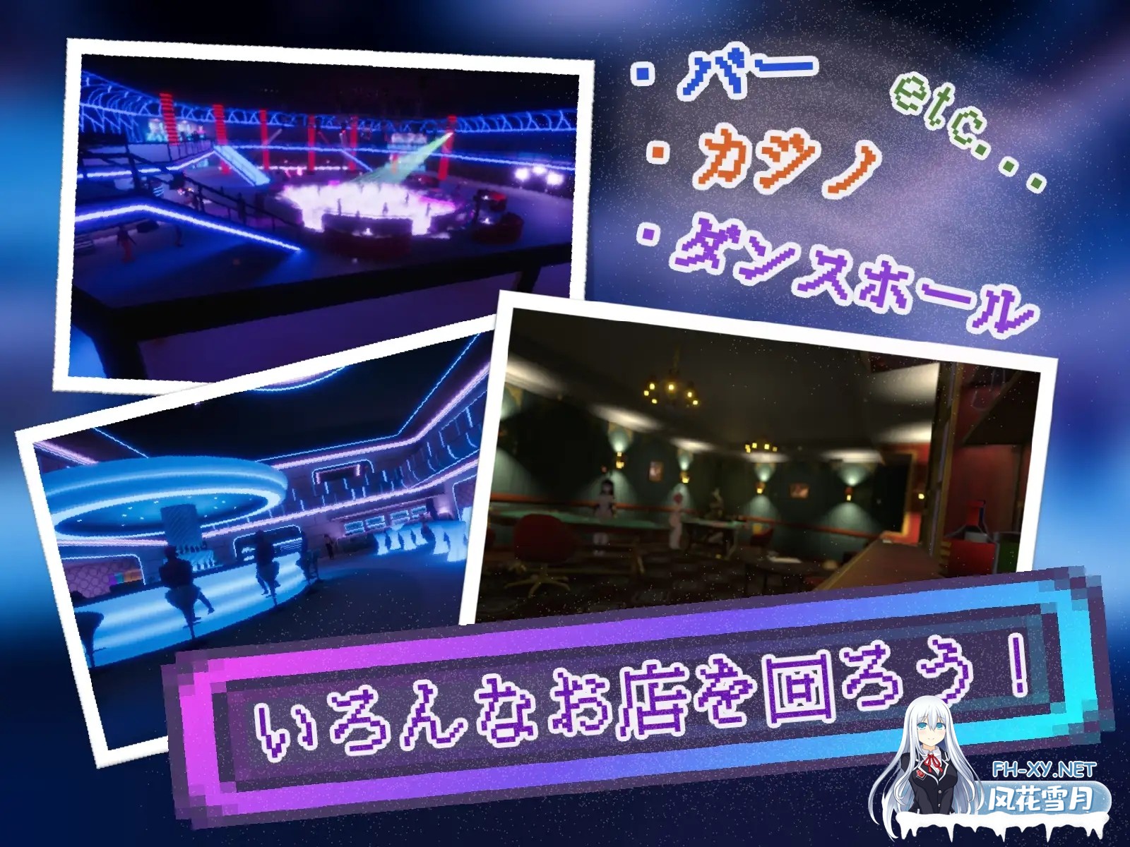 [SLG/AI汉化/触摸/3D/援交/淫叫/巨乳/更新][RJ01459359/ゆめソフト社团]暗都市/Yami-Yami City[Ver1.0.1][PC/8.3G]-5.jpg