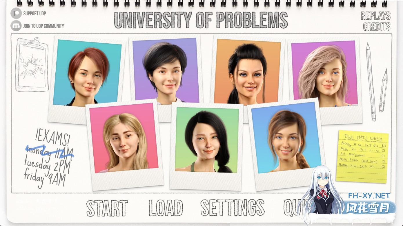 学院情缘.jpg