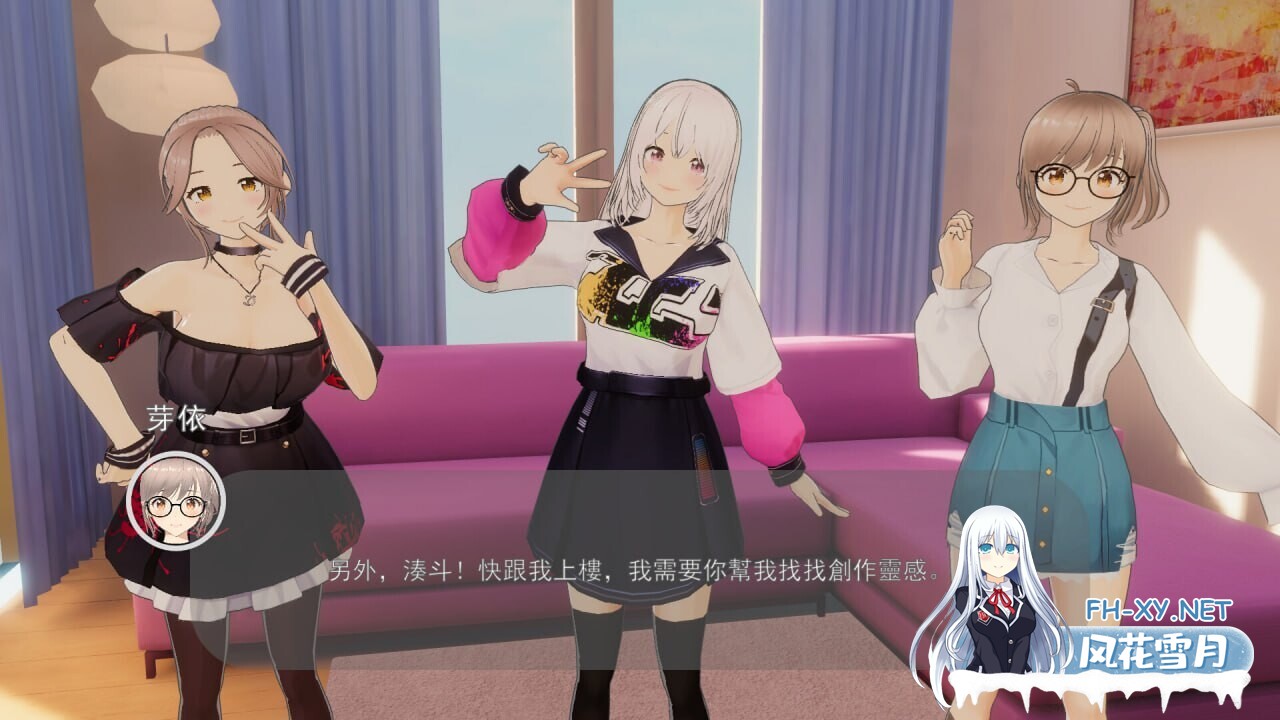 [卡牌肉鸽SLG/3D/全动态/巨乳/STEAM官中]好色管家俏姐妹/欲情の執事と魅力的な姉妹[Ver0919 正式版][PC/550M]-8.jpg