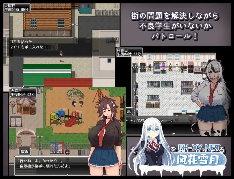 [RPG/机翻+AI文本/NTR/中出/羞辱/强X/兽耳/巨乳][RJ01486158/黒猫喫茶店社团]母犬调教/メス犬トレーニング[PC/1.20G]-6.jpg