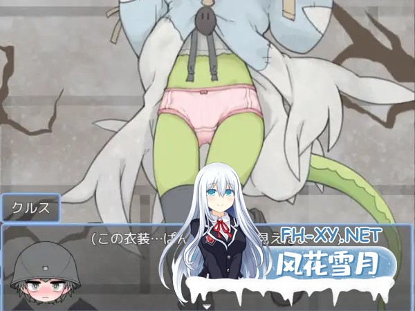 [RPG/萝莉/正太/奇幻/手交/AI汉化][RJ01497869/らーすとちゅか社团]魔物娘主办的惊喜万圣节派对/魔物っ子主催わくわくハロウィンパーティー[PC+安...-6.jpg