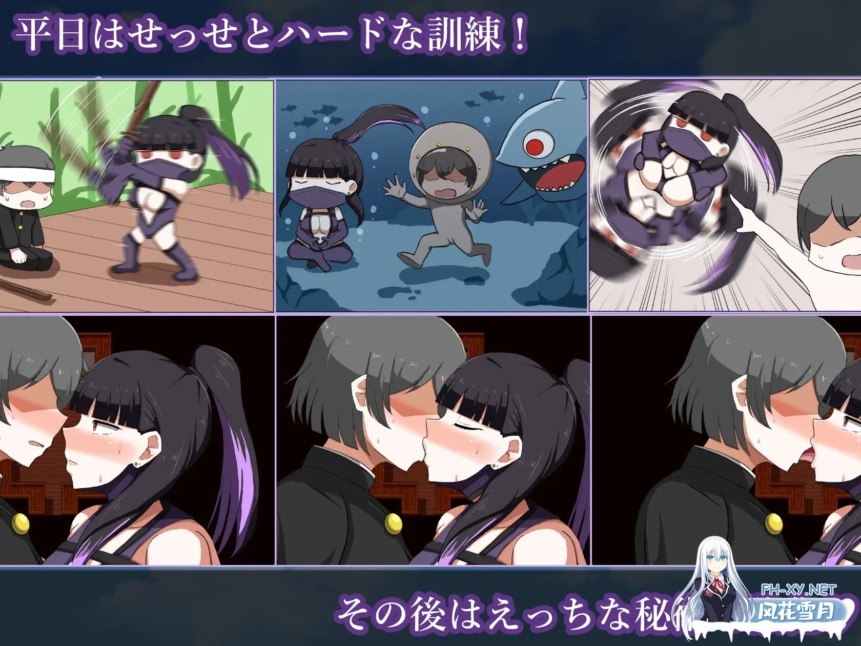 [RPG/AI汉化/巨乳/乳交/中出][RJ01484218/クレイジー二厘社团]淫灭剑士凛之色欲秘术称霸全国/淫滅剣士部リン～えっちな秘術で全国優勝～[+作弊码][...-9.jpg