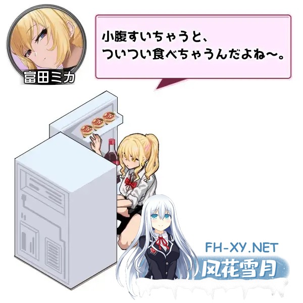 [SLG/AI汉化/辣妹/制服/后宫/巨乳/更新][RJ01464588/スタジオねこキック社团]辣妹基地！？～学校附近的辣妹聚集地～/ギャルベヤ！?～学校最寄りのギ...-10.jpg