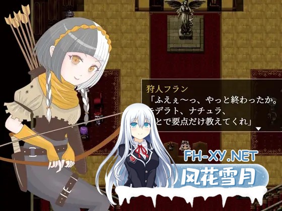 [RPG/AI汉化/魔女/修女/强X][RJ01456473/エリクシル社团]夜袭勇者/夜○い勇者[Ver1.0][PC+安卓/384M]-7.jpg