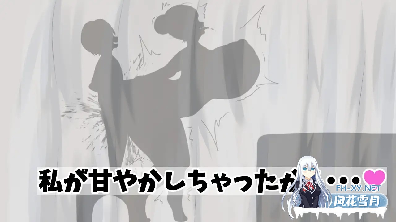[RPG/NTR/AI汉化/乳交/口交][RJ378848/スタジオシロッコ社团]我的女朋友绝对不会被NTR/僕の彼女は決して寝取られない[PC/930M]-5.jpg