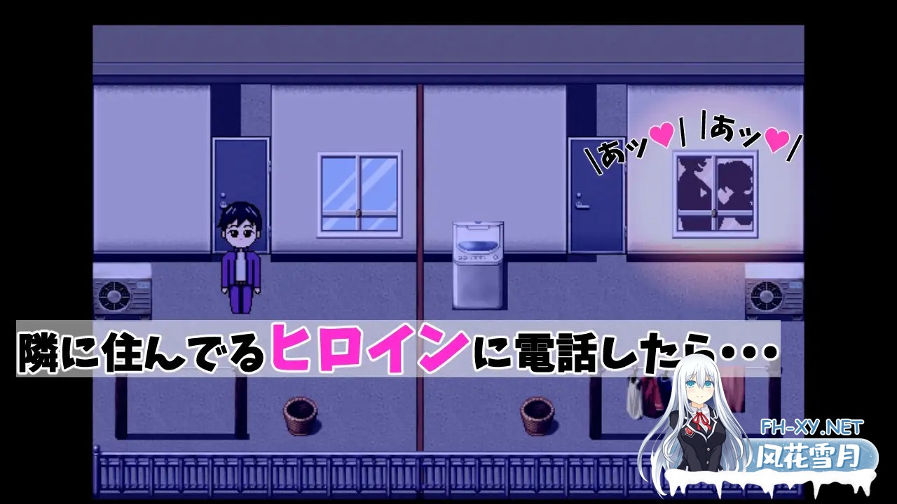 [RPG/NTR/AI汉化/乳交/口交][RJ378848/スタジオシロッコ社团]我的女朋友绝对不会被NTR/僕の彼女は決して寝取られない[PC/930M]-7.jpg