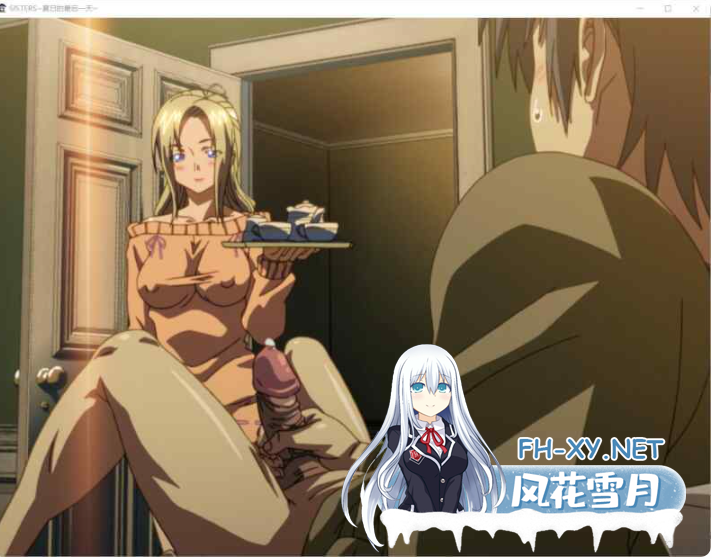 PC爆款[神作动态步兵拔作ADV官中]Sisters~夏日的最后一天SISTERS～夏の最後の日~无码汉化[24.5G]百度/迅雷/夸克/UC-7.png