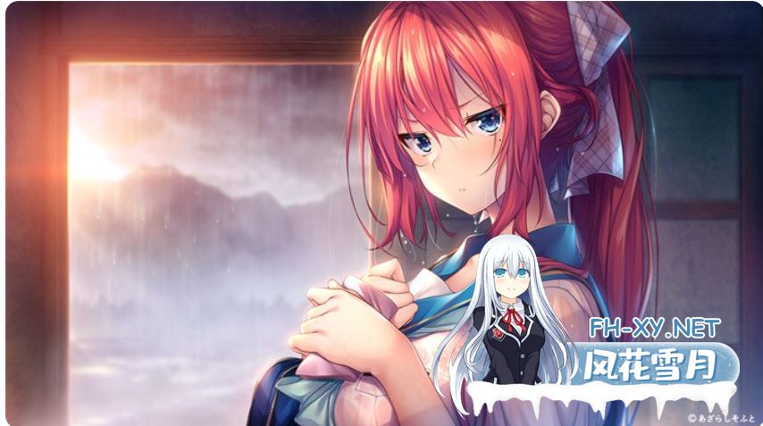 PC+安卓[海豹社精美画风纯爱拔作ADV步兵]甜蜜夏日アマナツアマナツ动态立绘官中步兵+全CG[10.5G]百度/迅雷/夸克/UC-6.png