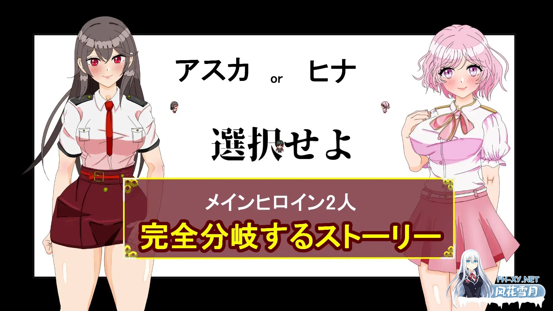 [RPG/AI汉化/NTR/中出/巨乳][RJ01479274/ぴゅっぴゅ社团]沉溺于谷峰极乐！～我的女友被职权上司骚扰NTR～/タニンボーズエクスタシー！～僕の彼女がパ...-6.jpg