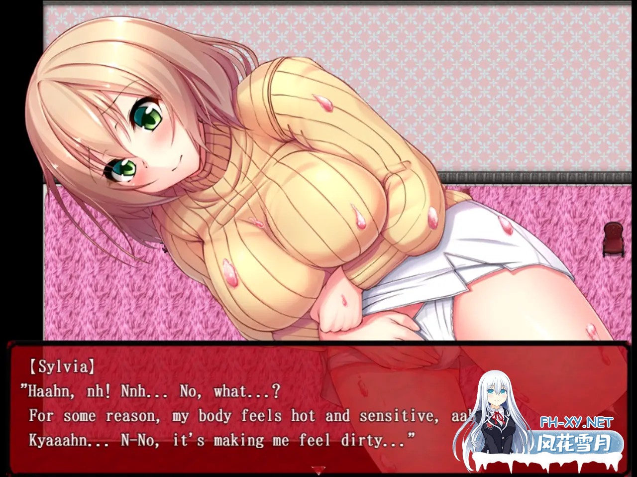 [RPG/AI汉化/怀孕/拘束/触手/机械X/异种X][RJ227656/WINDWAVE社团]审判庭/Praetorium[Ver1.5][PC+安卓/430M]-3.jpg
