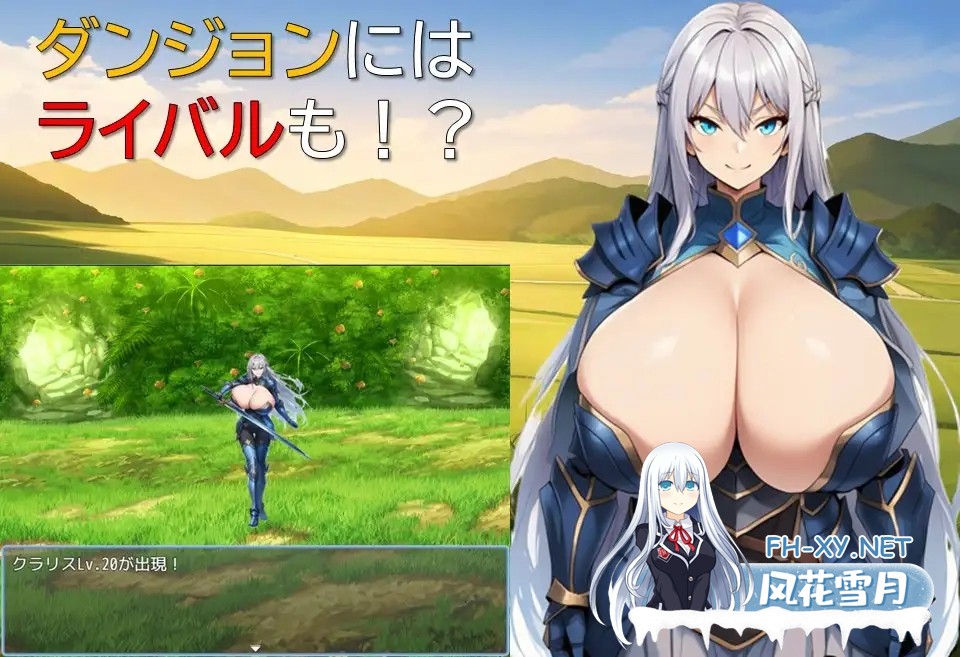 [RPG/机翻+AI文本/AI作画/中出/乳交/口交/巨乳][RJ01464028/ギンユウシジン社团]后宫在迷宫/ハーレムはダンジョンで[Ver1.01][PC/370M]-5.jpg