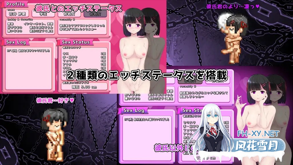 [RPG/机翻+AI文本/NTR/中出/口交/援交/更新][RJ01171084/ぢゅぱり屋本舗別館社团]MY…[Ver2.03+DLC++DLC MY…反击篇 Ver1.02][PC/1.5G]-4.jpg