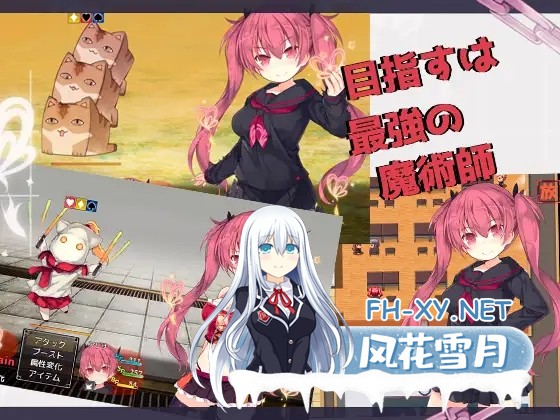 [RPG/STEAM官中/更新/援交/淫乱/步兵][RJ383251/さーくるくらすけ倉庫社团]艾丽萨与魔典/アリサグリモア[Ver.2.00][PC/2.1G]-7.jpg