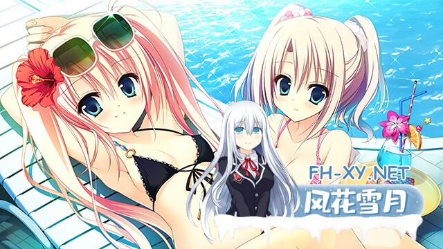 [ADV/精翻汉化/2D/步兵/巨乳/乳交]魔女恋爱日记/魔女こいにっき[+特典][PC/4.70G]-10.jpg