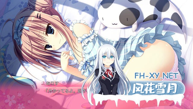 [ADV/精翻汉化/2D/步兵/巨乳/乳交]魔女恋爱日记/魔女こいにっき[+特典][PC/4.70G]-13.jpg