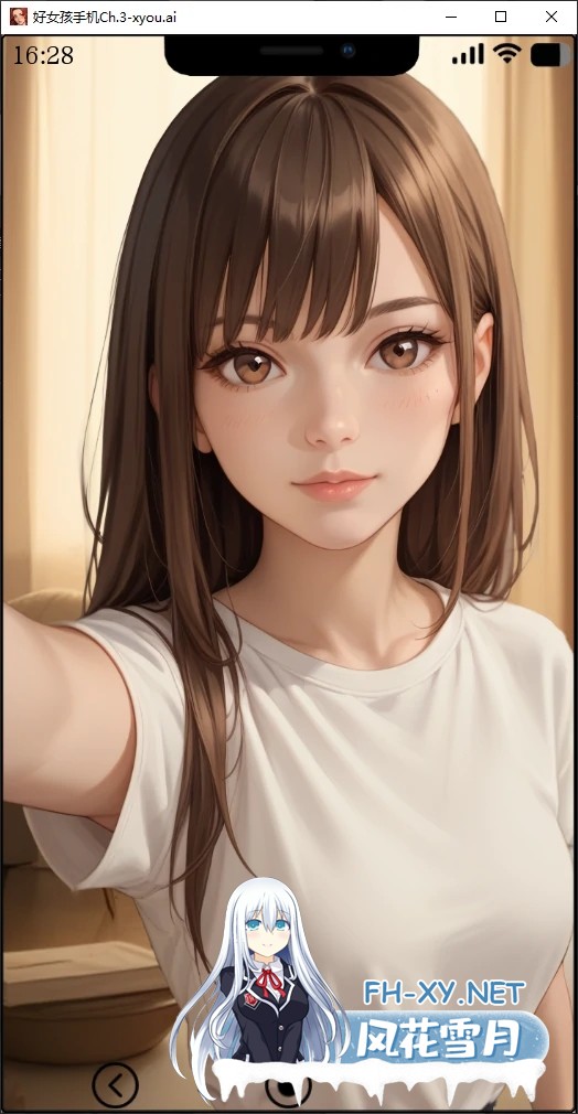 [SLG/AI汉化/2D/AI作画/动态/更新]好女孩手机/Good Girl Phone[Ch.8][PC+安卓/250M]-6.jpg