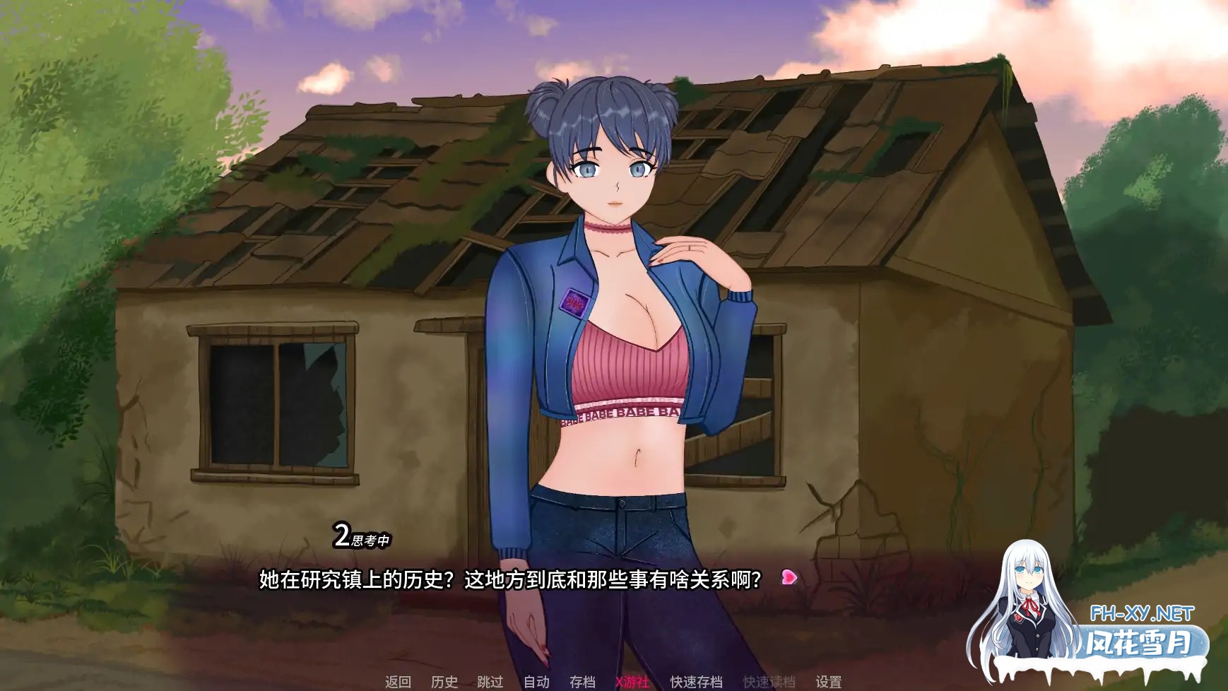 [SLG/AI汉化/2D/动态]性感妖女/Kindvixens[Ver0.2.1][PC+安卓/1.41G]-6.jpg
