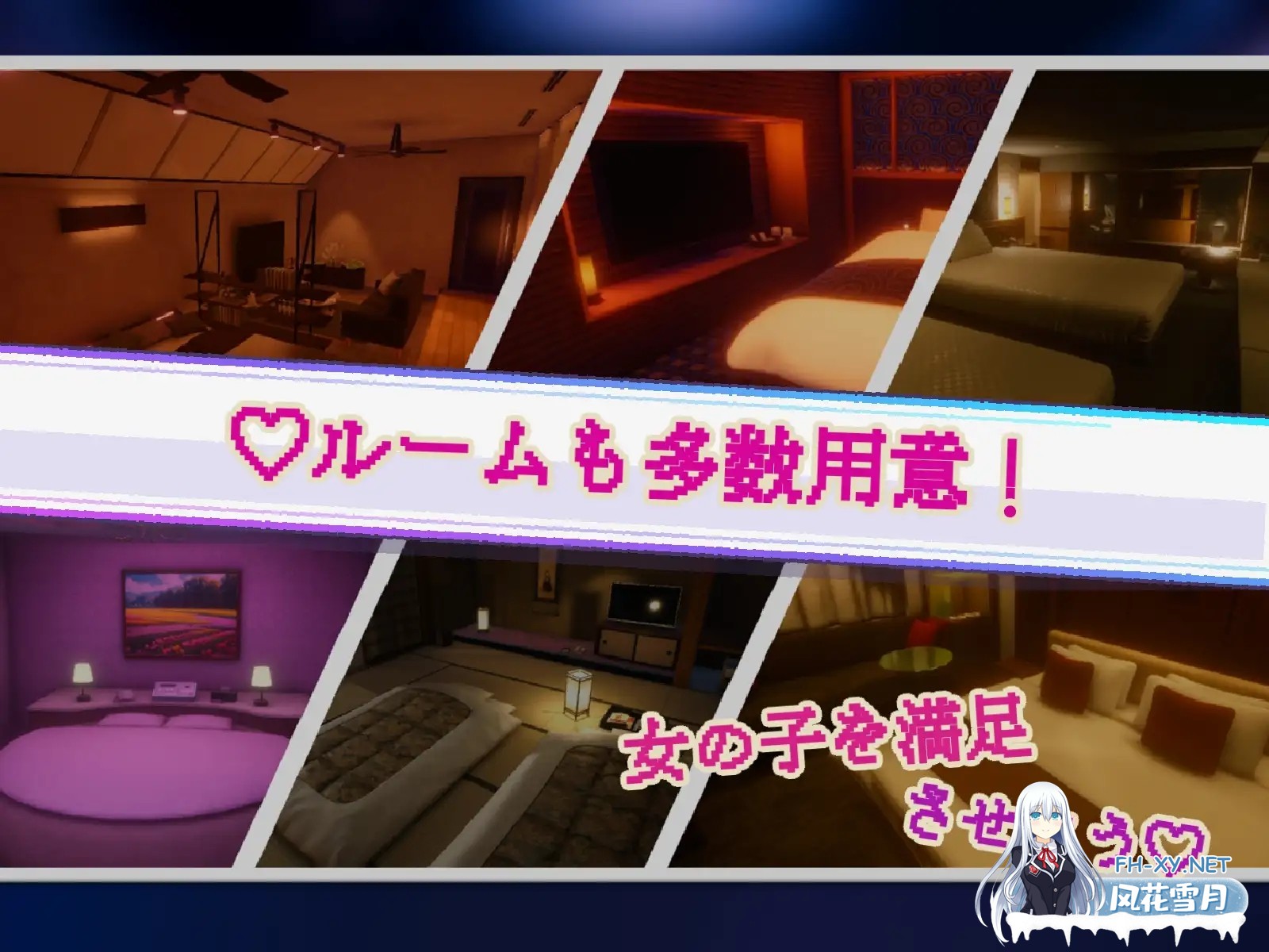 [SLG/AI汉化/触摸/3D/援交/淫叫/巨乳/更新][RJ01459359/ゆめソフト社团]暗都市/Yami-Yami City[Ver1.1.0][PC/9.3G]-6.jpg