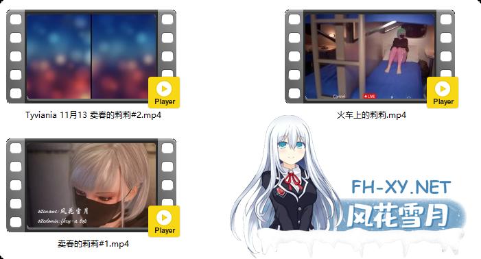2059.png